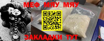 прущие крисы Малгобек