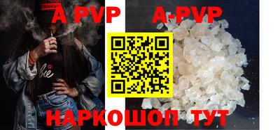 прущие крисы Малгобек