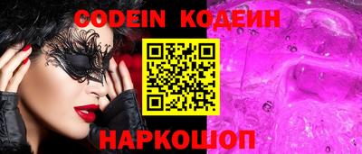 прущие крисы Малгобек
