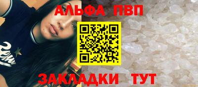 прущие крисы Малгобек
