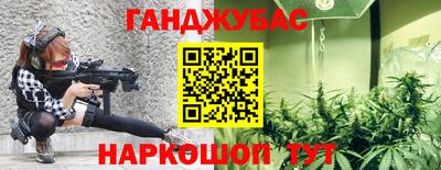 кокаин VHQ Ликино-Дулёво