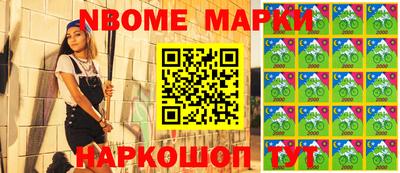 прущие крисы Малоярославец