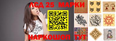 кокаин VHQ Ликино-Дулёво
