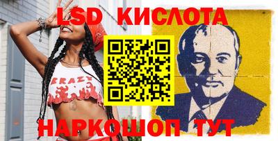 скорость mdpv Мариинск