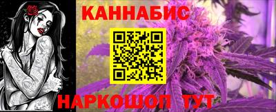 прущая мука Лесосибирск