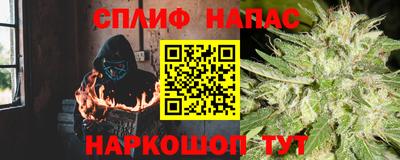 мескалин Ливны
