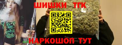 прущие крисы Малоярославец