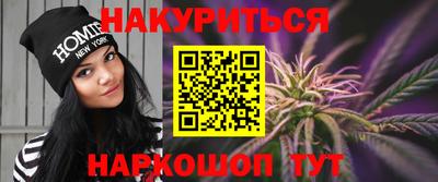 мескалин Ливны