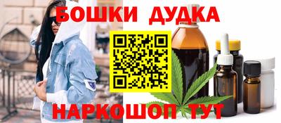 скорость mdpv Мариинск