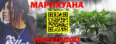 кокаин VHQ Ликино-Дулёво