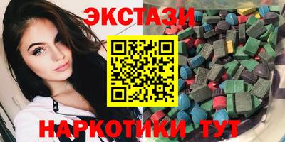 прущая мука Лесосибирск