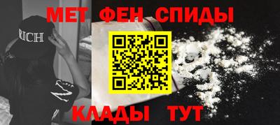 прущие крисы Малоярославец