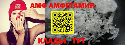 прущая мука Лесосибирск