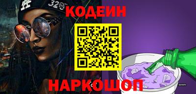 прущая мука Лесосибирск