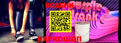 мескалин Ливны