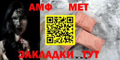 прущие крисы Малоярославец
