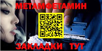 кокаин VHQ Ликино-Дулёво