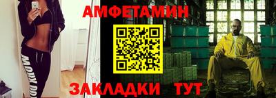 прущие крисы Малгобек
