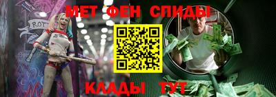 мескалин Ливны