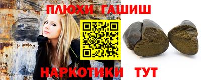 кокаин VHQ Ликино-Дулёво