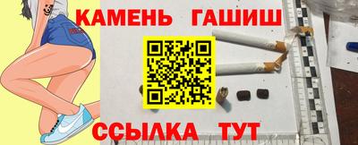прущая мука Лесосибирск