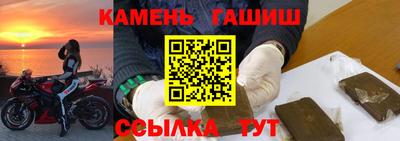 кокаин VHQ Ликино-Дулёво