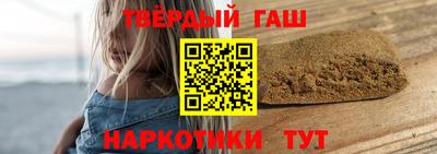 кокаин VHQ Ликино-Дулёво