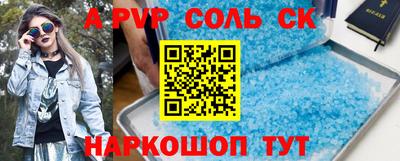 прущие крисы Малгобек