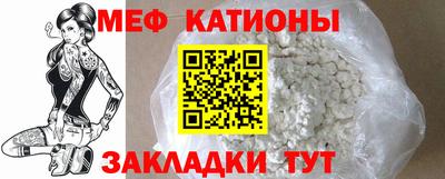 кокаин VHQ Ликино-Дулёво