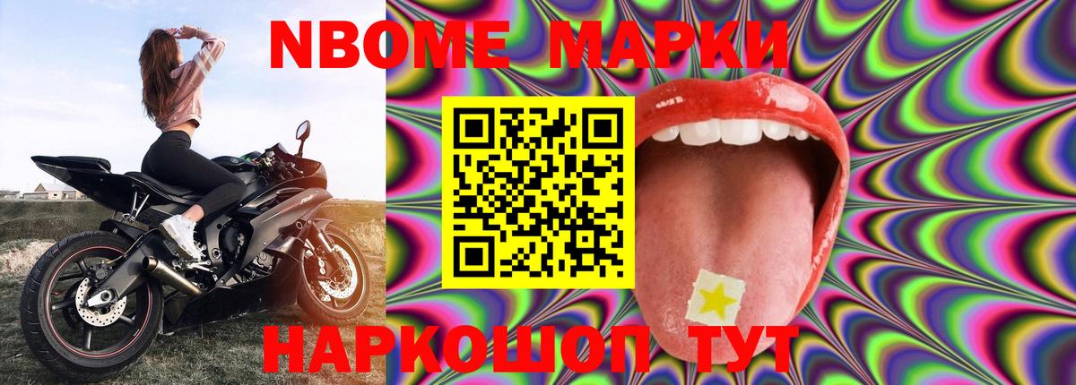LSD-25 экстази ecstasy  Вход с VPN  blacksprut ссылки  ЛСД экстази кислота  Дмитров 