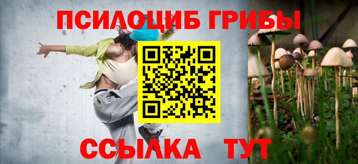 Гашиш  КОКАИН  МЕФ   Дмитров  Каннабис  Вход с VPN 