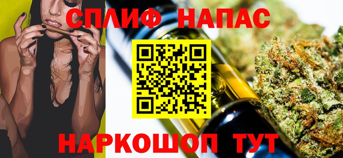 Марихуана SATIVA & INDICA  Бошки марихуана конопля  Дмитров  Вход с VPN 